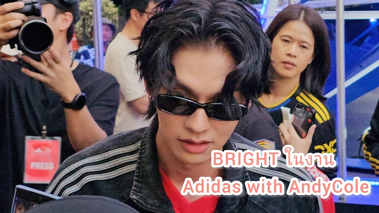 Umaining : พี่ไบร์ท AdidaswithAndyColexBRIGHT