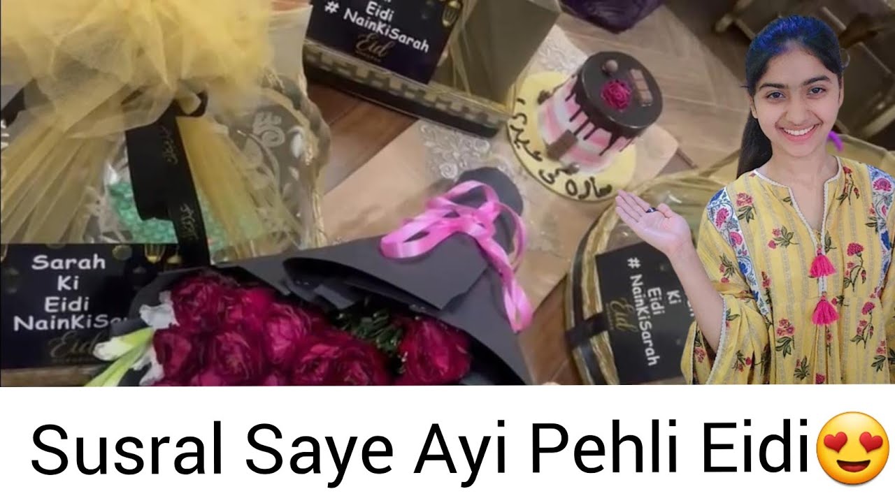 Behna k Susral saye Ayi Unki Pehli Eidi😍 | Eidi  Unboxing❤️ | Siblings_official |
