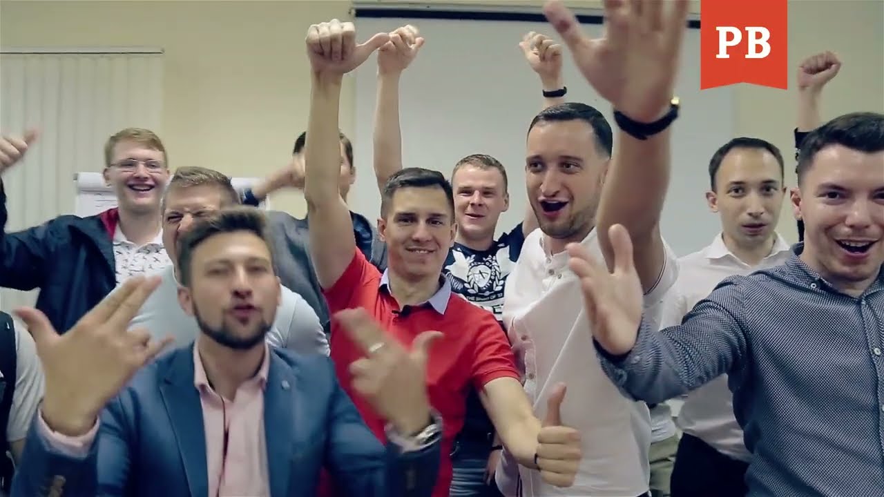 Отчёт о мастер-классе в Москве - Июль 2018 | РОМАН ВИНИЛОВ. Счастливый Мужчина. Авторский семинар