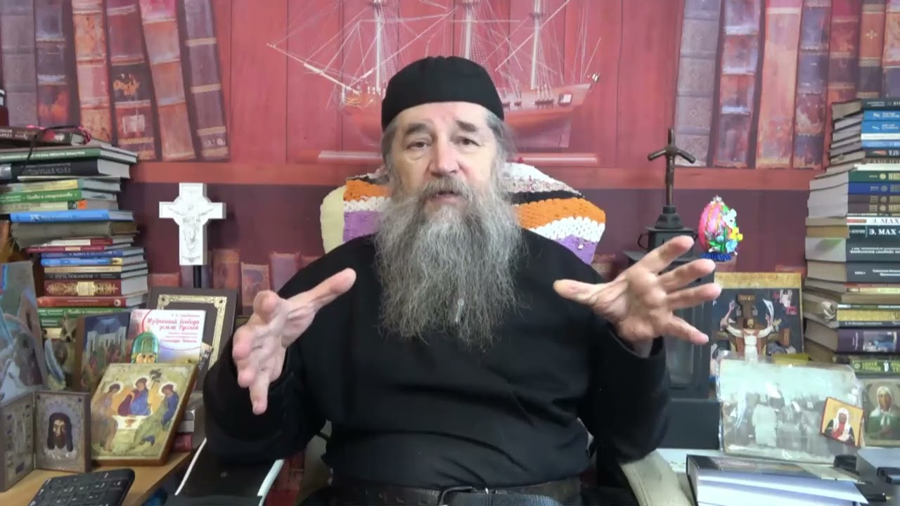 Отец наш Бог Свет   