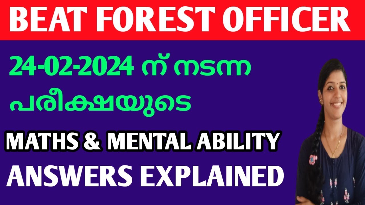 BEAT FOREST OFFICER MATHS & MENTAL ABILITY QUESTIONS & EXPLANATION | JUST EASY LEARNING