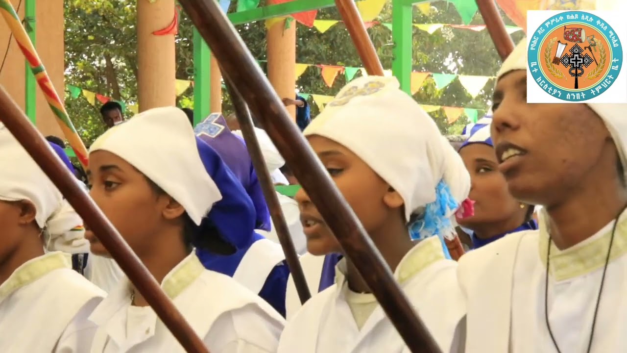 የህዳር ሚካኤል የቀረበ ወረብ መዝሙር wereb mezemur new ምሥራቀ ፀሐይ ሚዲያ