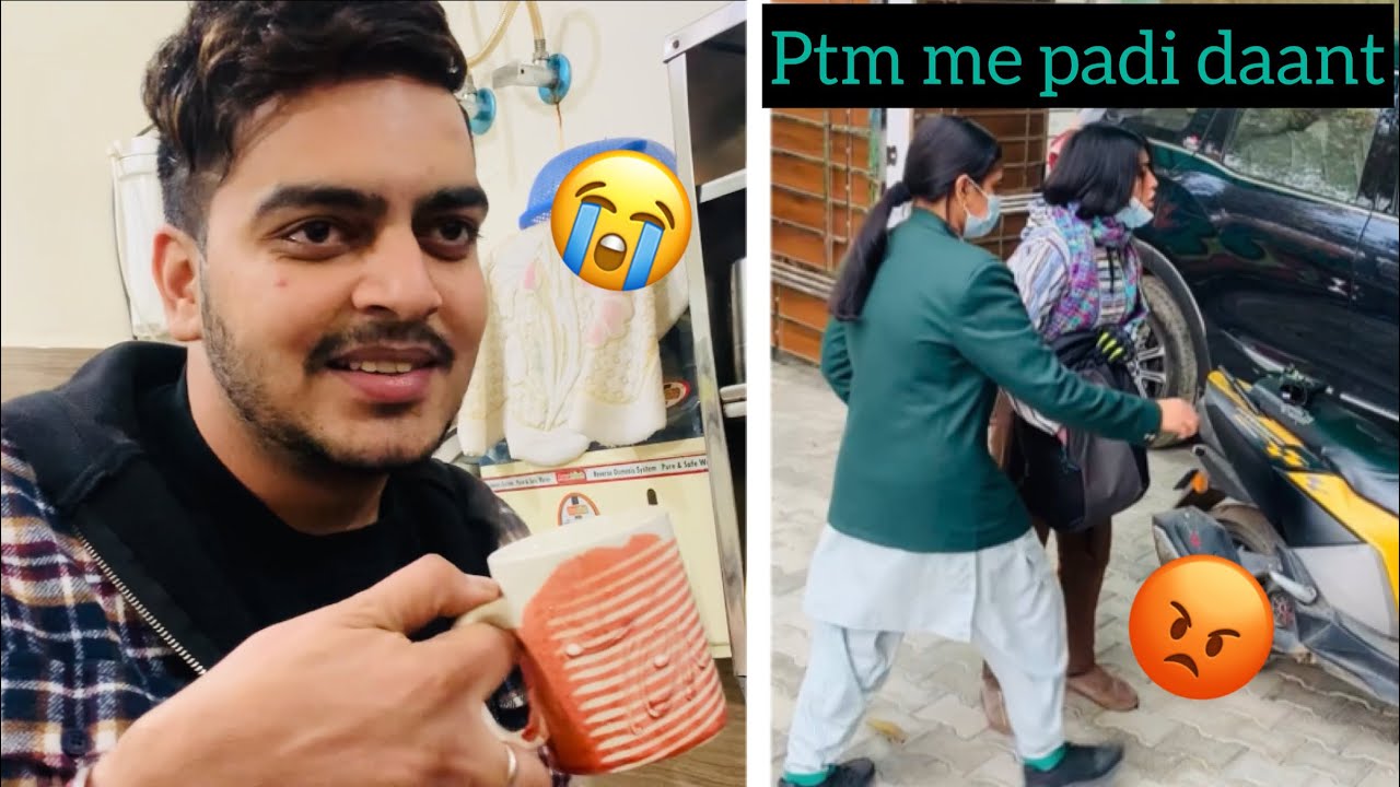 PTM me Chinu ki hui pitaai😭||Rachna Rojha Vlogs