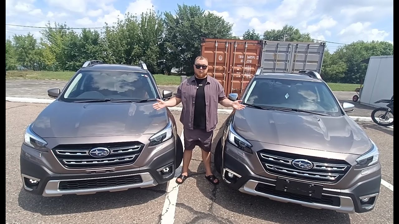 SUBARU OUTBACK BT5 КИТАЙ VS ЯПОНИЯ #subaruoutback #bt5 #автоподзаказ