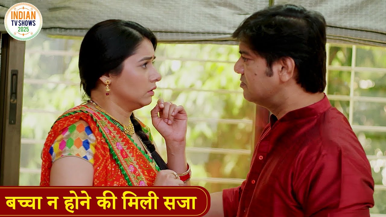 बच्चा न होने की मिली सजा | Julm Karne Ki Di Saja | Crime Se Savdhan 2025 | Jurm Ki Nai Dastaan