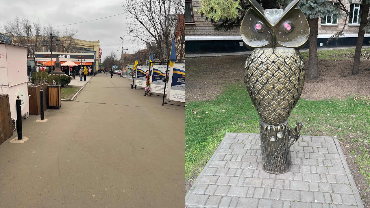 КРИВИЙ  РІГ🇺🇦НА  РАЙОНІ, парк. ГАГАРІНА