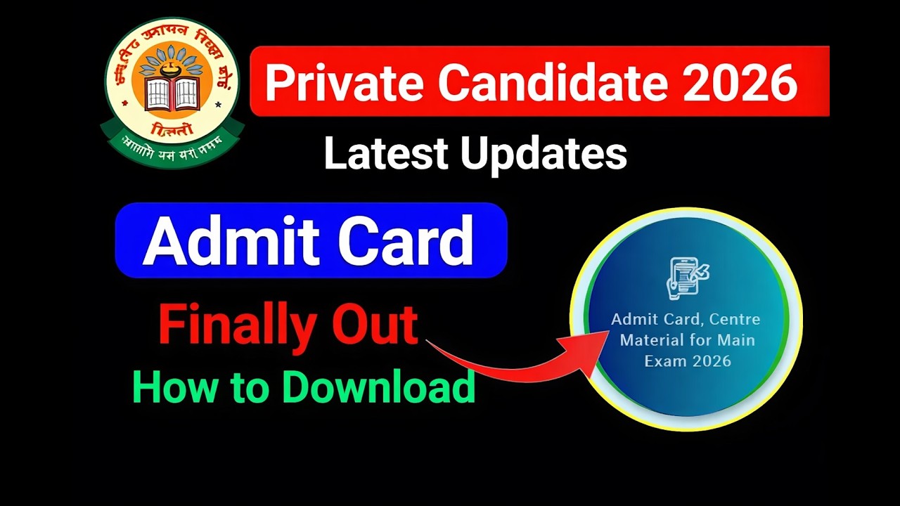 Cbse private candidate admit card 2026 release 😱cbse admit card 2026 out news today admit card 2026