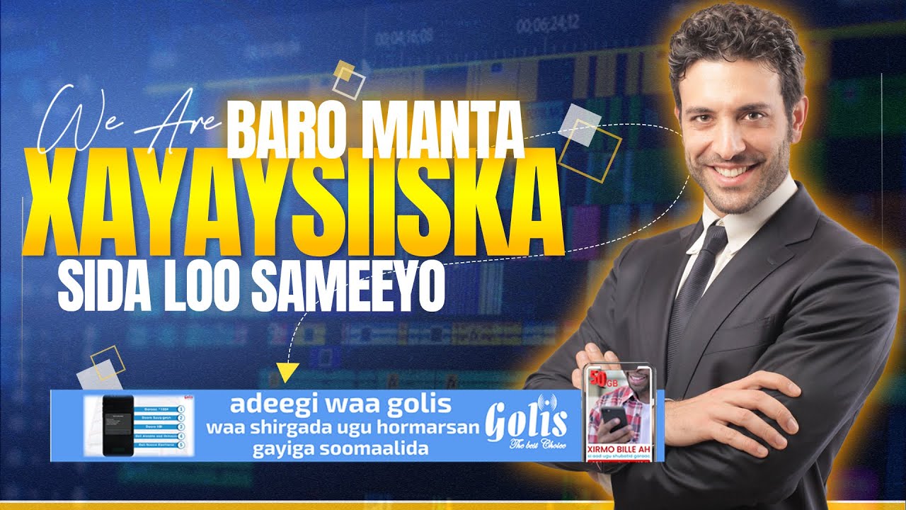 sida loo sameeyo xayaysiimaha lasaaro videos ka hoostooda || how to create laser ads under videos Ae
