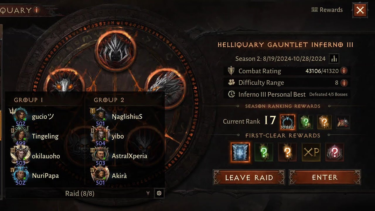 Gauntlet 3 | Diablo Immortals