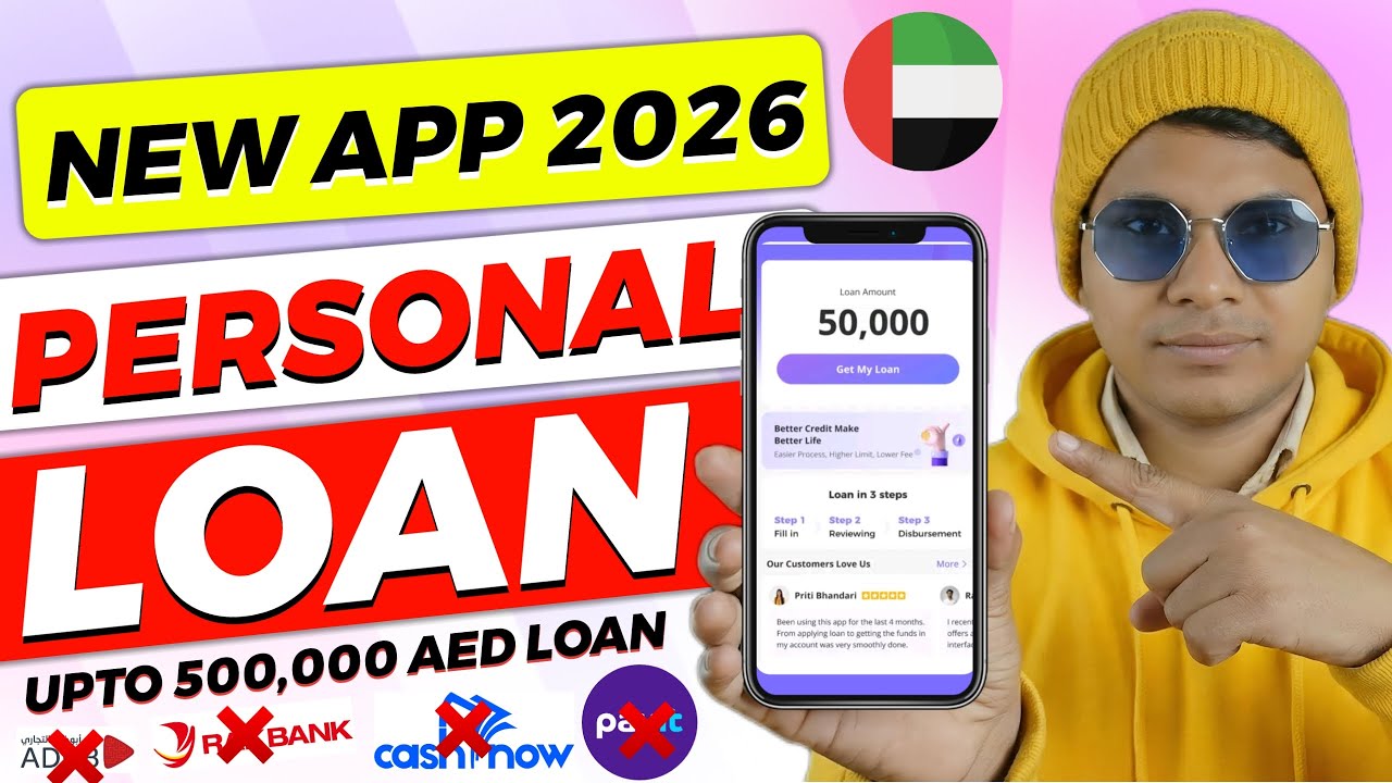 UAE New Loan App 2026 | FAB App Personal Loan | How to Get Instant Personal Loan In UAE