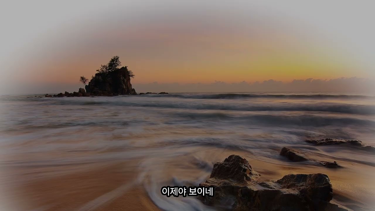 겨울 바다