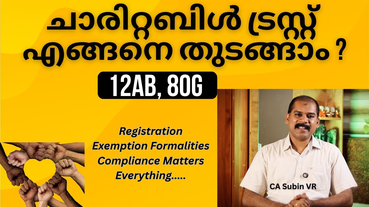 How to Start a Charitable Trust in India |Registration,12AB, 80G,  Income Tax Compliance Explained