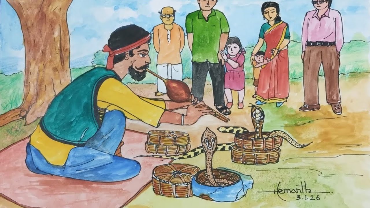   పాములు పట్టే వాళ్ళది చిత్రం