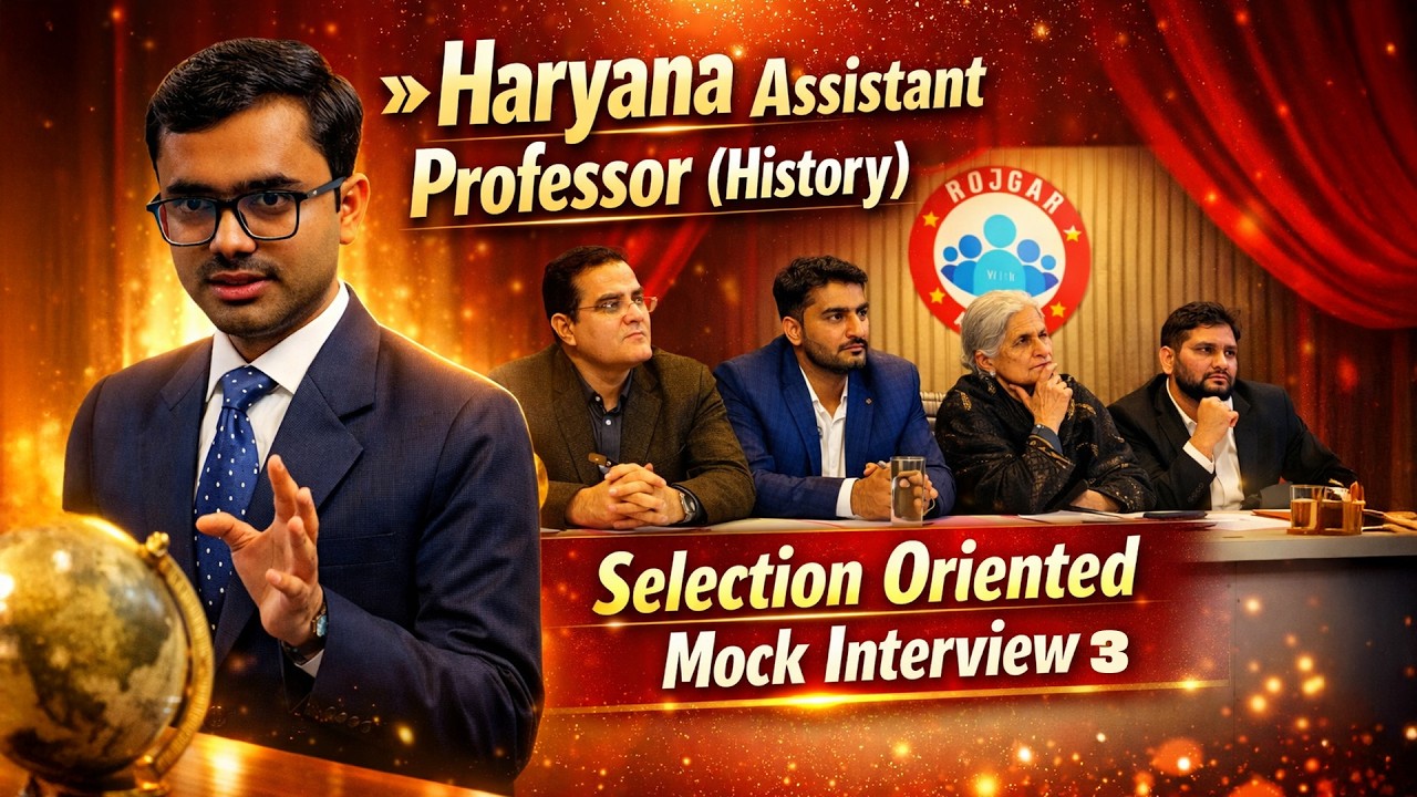 Haryana Assistant Professor Mock Interview | HPSC Assistant Professor History Interview Experience