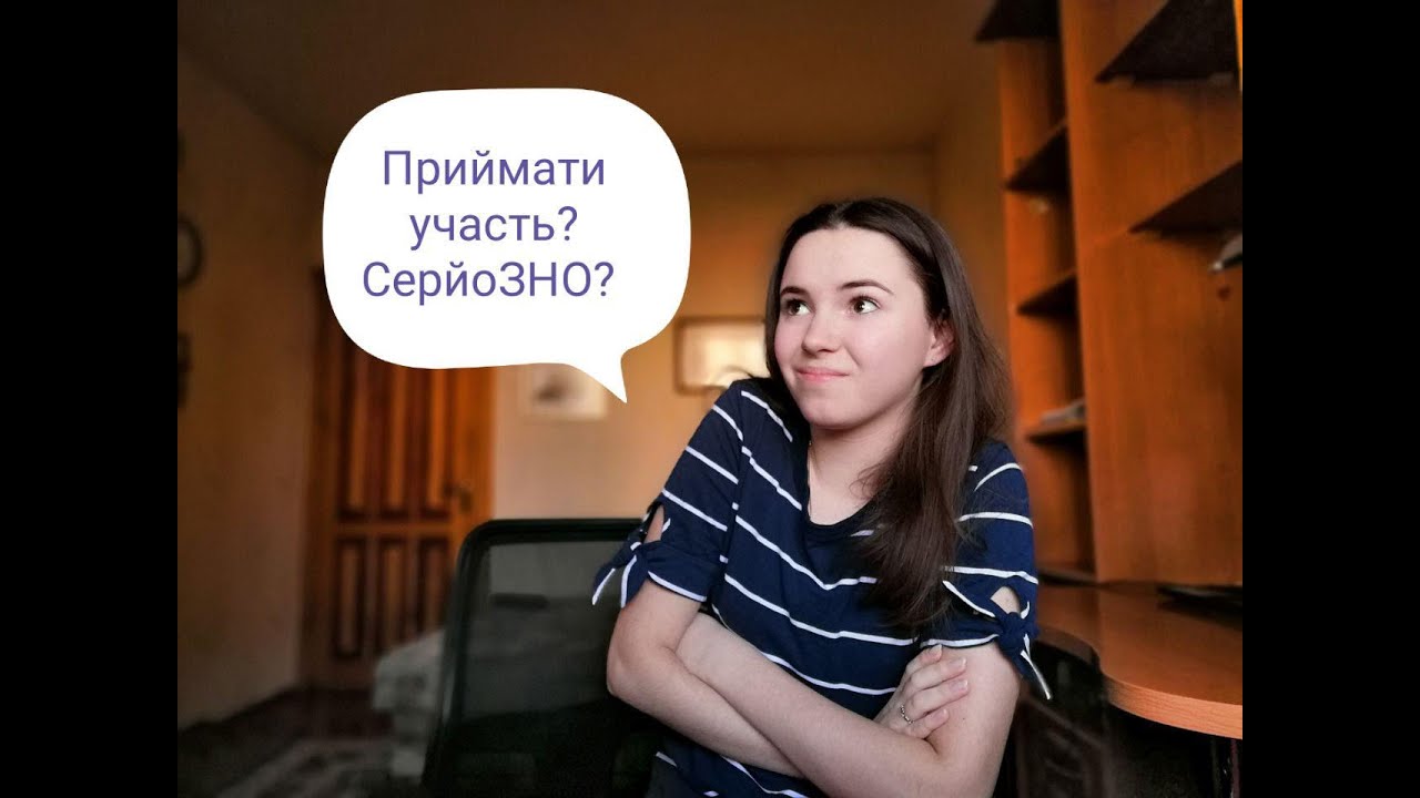Найповторюваніші помилки на українському ТБ (Є. Кошовий, Тіна Кароль, К. Осадча, Л. Нікітюк)