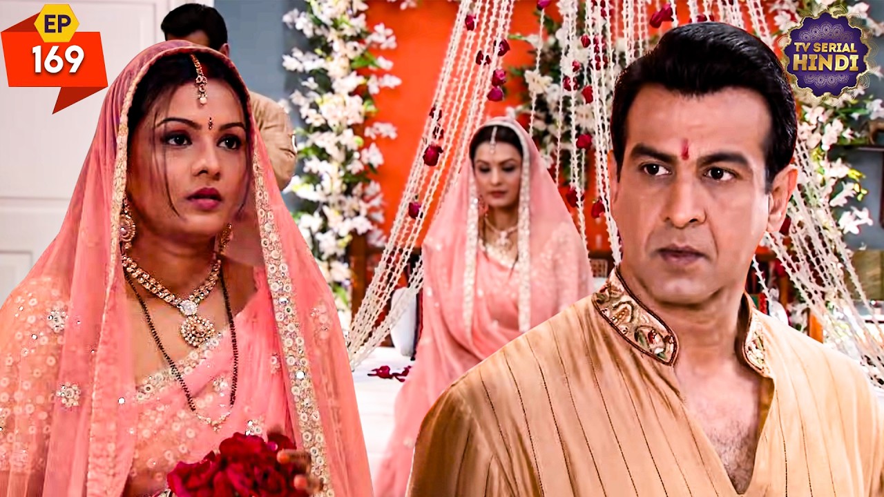 नील और रागिनी के शादी की पहली रात | Itna Karo Na Mujhe Pyar | Ep 169 | TV Serial Hindi