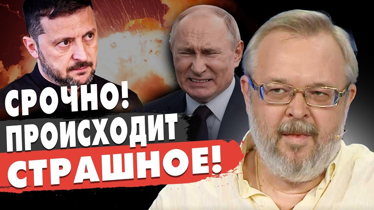 ВСЁ! РЕШЕНИЕ ПРИНЯТО! ВОЙНА НА ТРИ ГОДА: ЗЕЛЕНСКИЙ ГОТОВ! Ермолаев - ЗАЛУЖНЫЙ ИДЁТ НА КИЕВ!