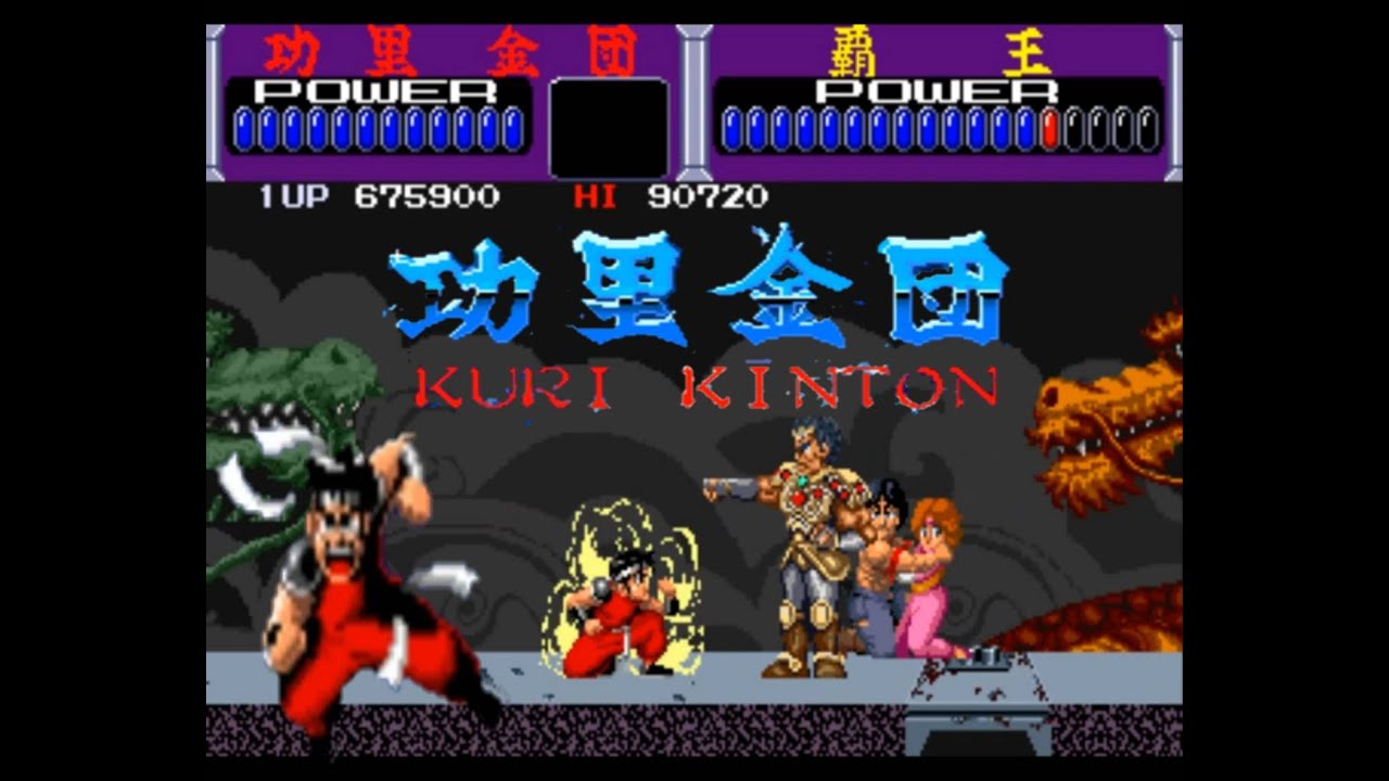 KURI KINTON 功里金團 通關