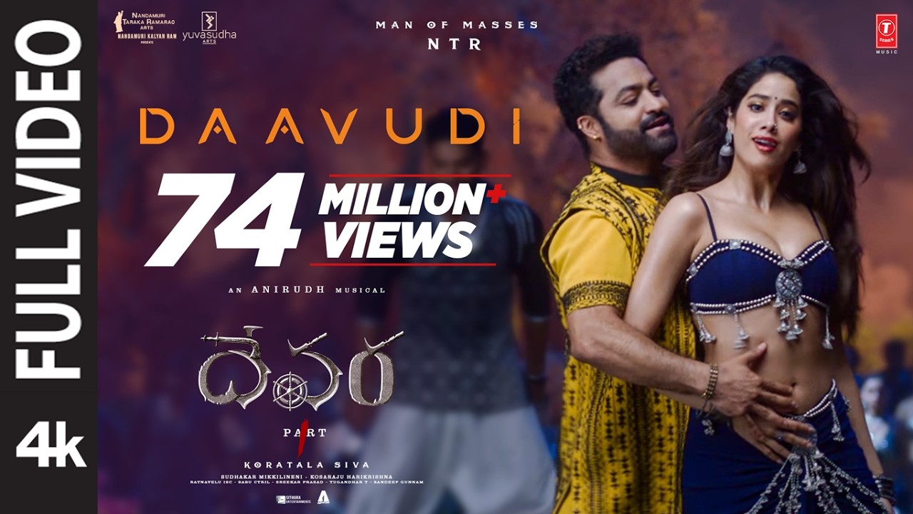 Full Video: Daavudi - దావూదీ | Devara | NTR | Janhvi Kapoor | Koratala Siva | Anirudh Ravichander