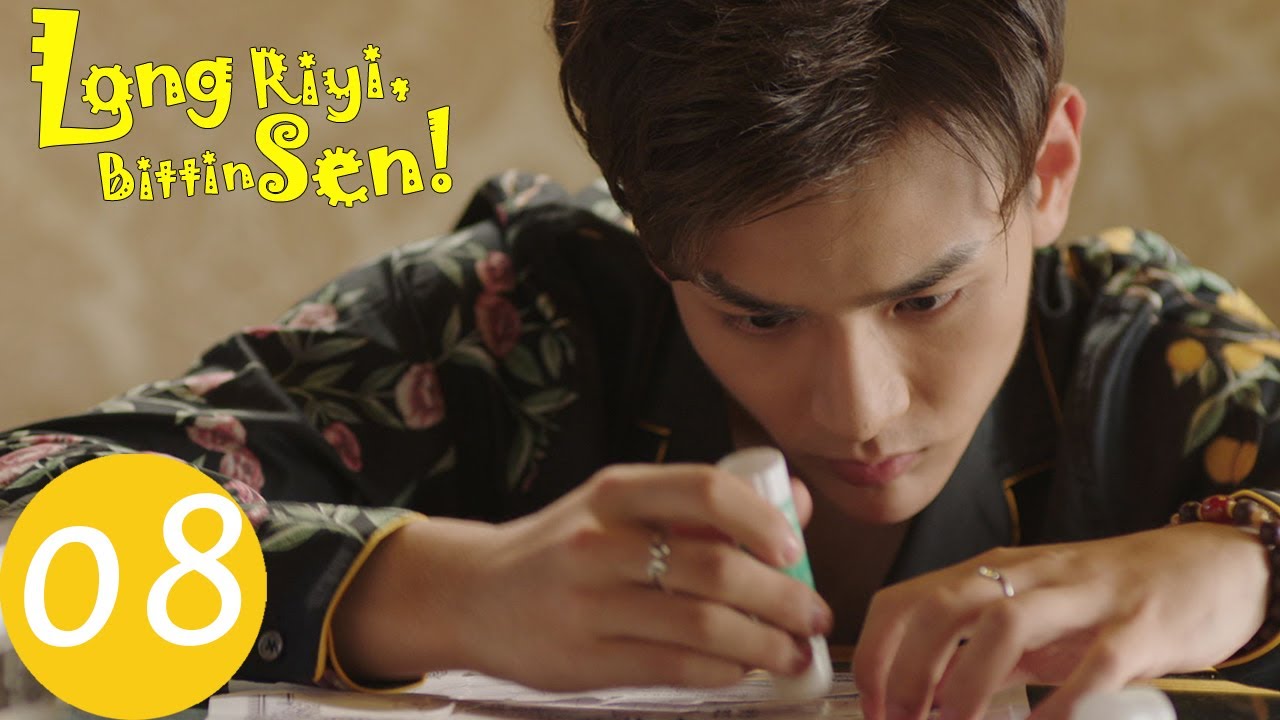 Long Riyi, Bittin Sen! | 8. Bölüm | Dragon Day, You're Dead | 龙日一你死定了 | Hou Pei Shan, Anson Qiu