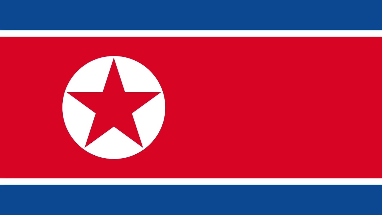 National anthem of North Korea: “애국가”