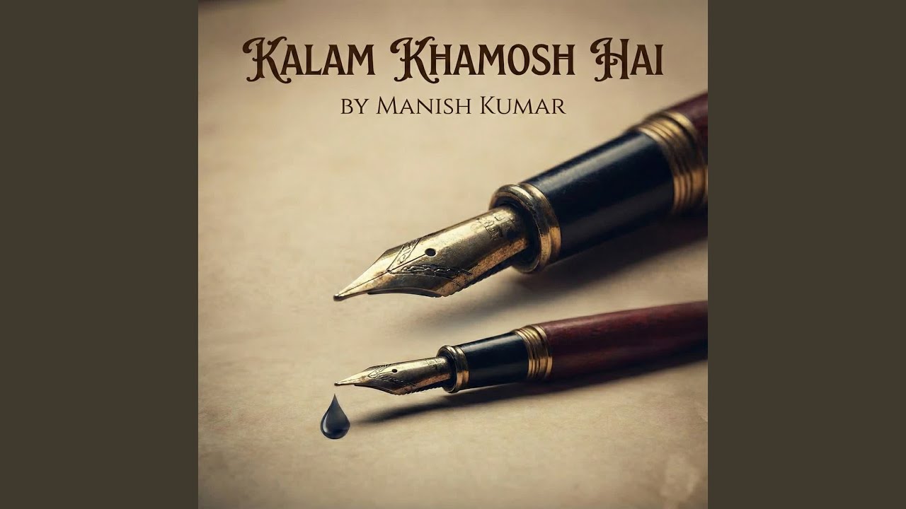 Kalam Khamosh Hai