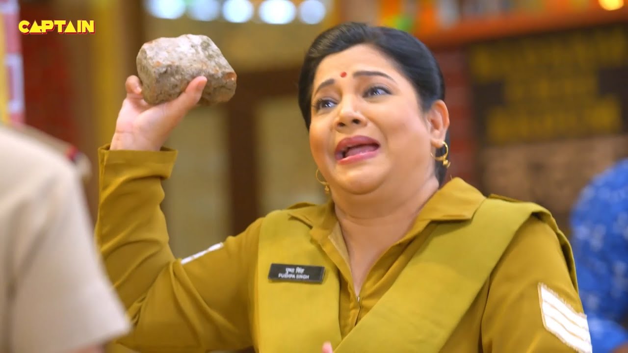Karishma Singh का मटन खाने के बाद मार दिया Pushpa Ji ने उनको पत्थर || Best Of Maddam Sir