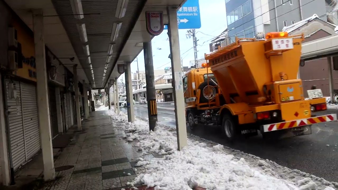 2026/1/12月祝成人の日11:30 、大雪明けの京都府舞鶴市・舞鶴電脳工作室開店しました！