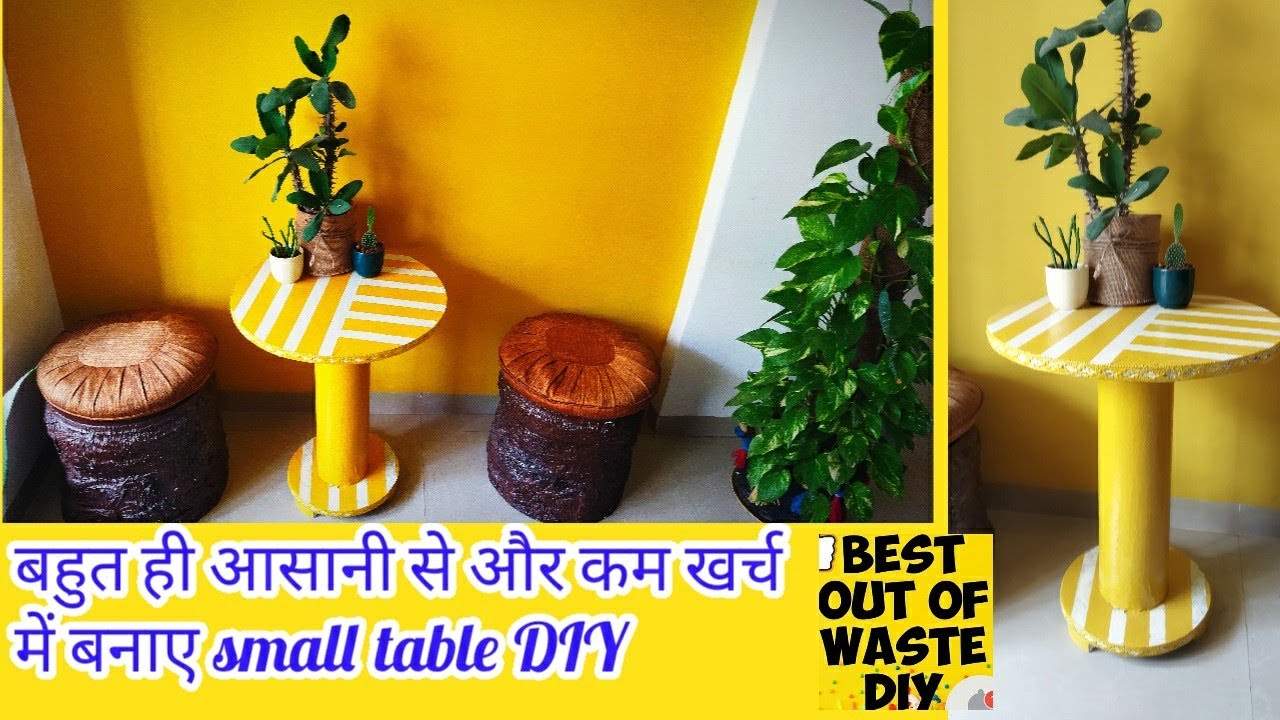 beautiful table DIY || best out of waste DIY || corner table || coffee table || home decor ideas