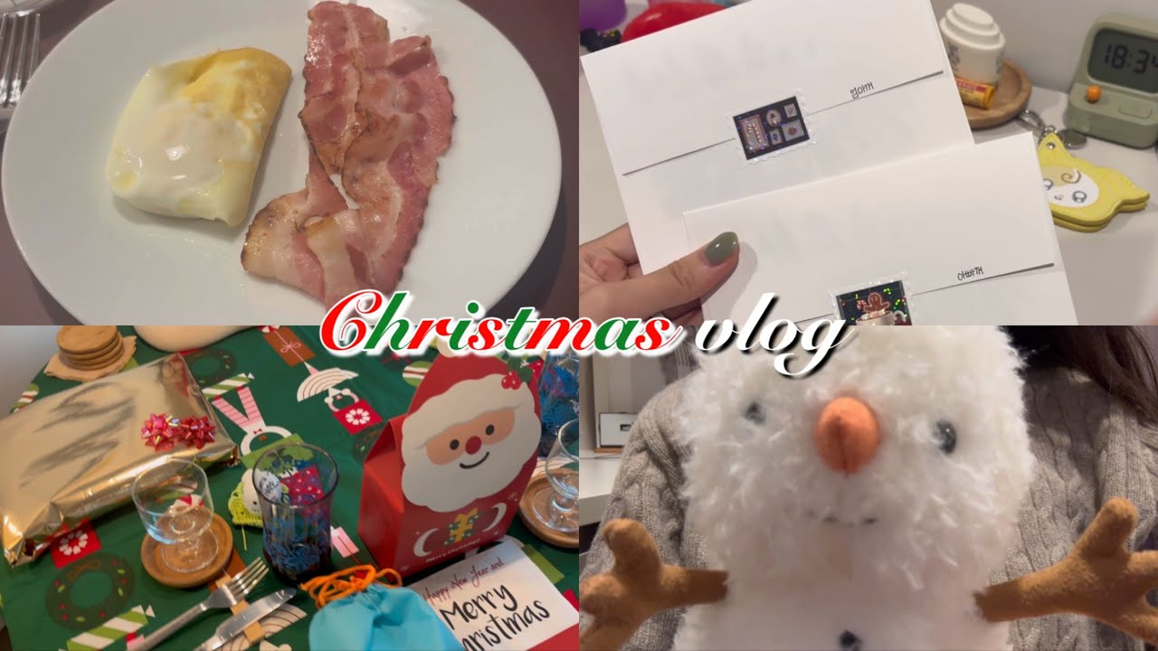 새해가 밝았지만 크리스마스 브이로그🎄ㅣ일상 브이로그