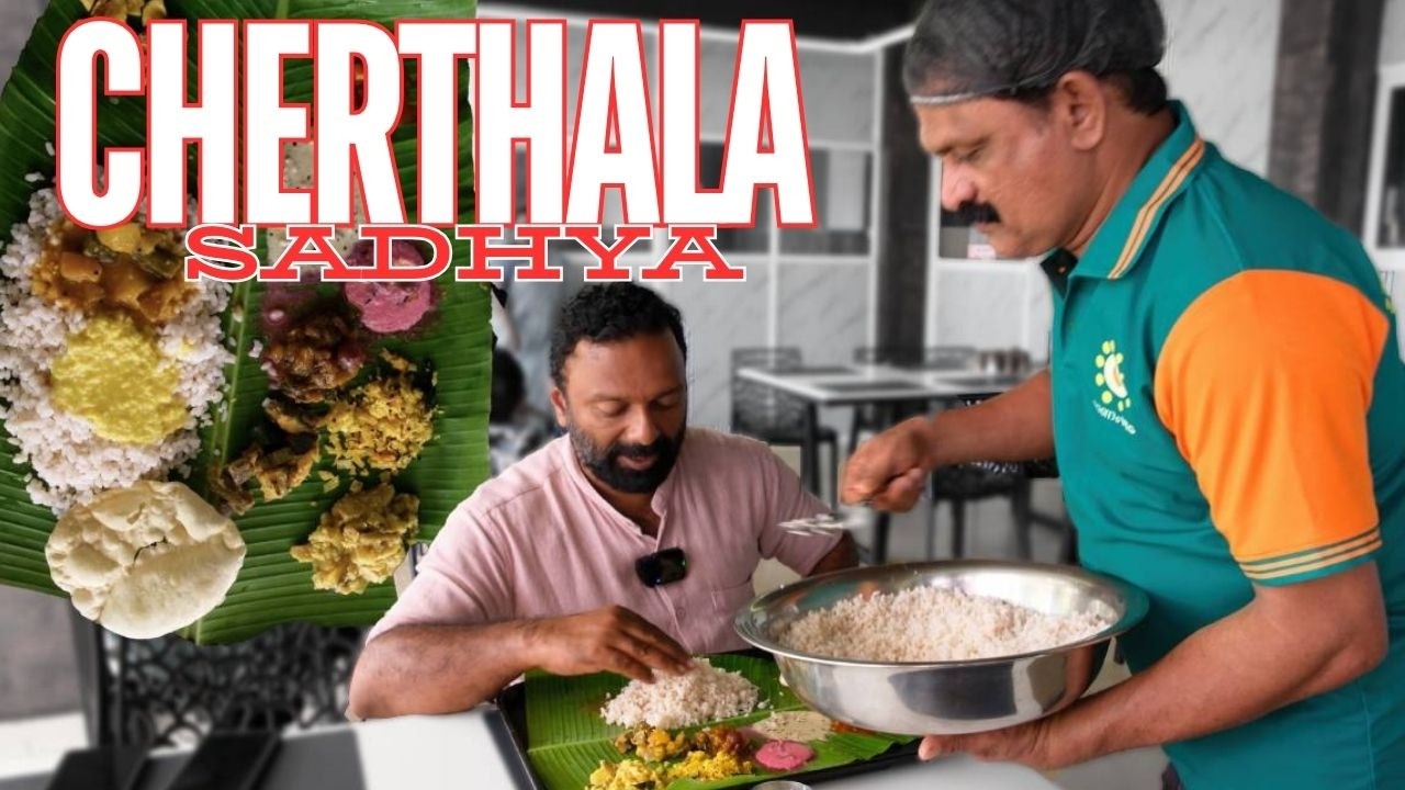 Everyday Kerala SADHYA in CHERTHALA - Onam Restaurant