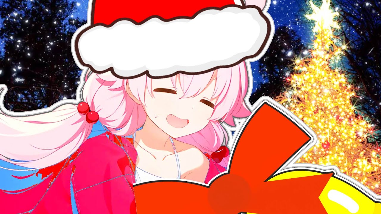 ジングルホシノ
