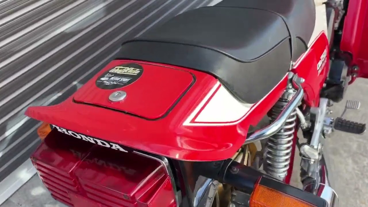 国内物 CB750FB ボルドール2  昭和57年 書類付き実動車両 異音白煙無し CB750FBB CB900F CB750F CB1100F