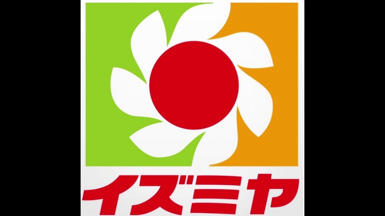 【イズミヤ】お散歩気分で　超高音質
