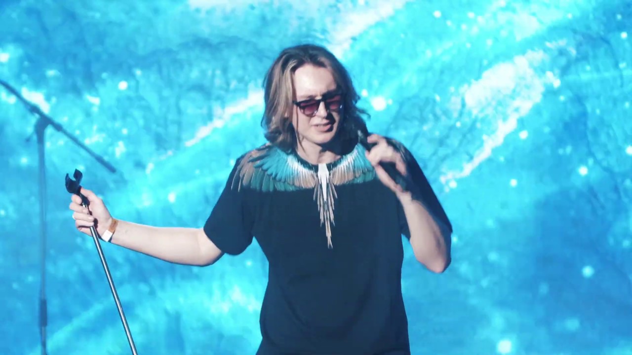 Triangle Sun - ЗНАЮ (eng: 
