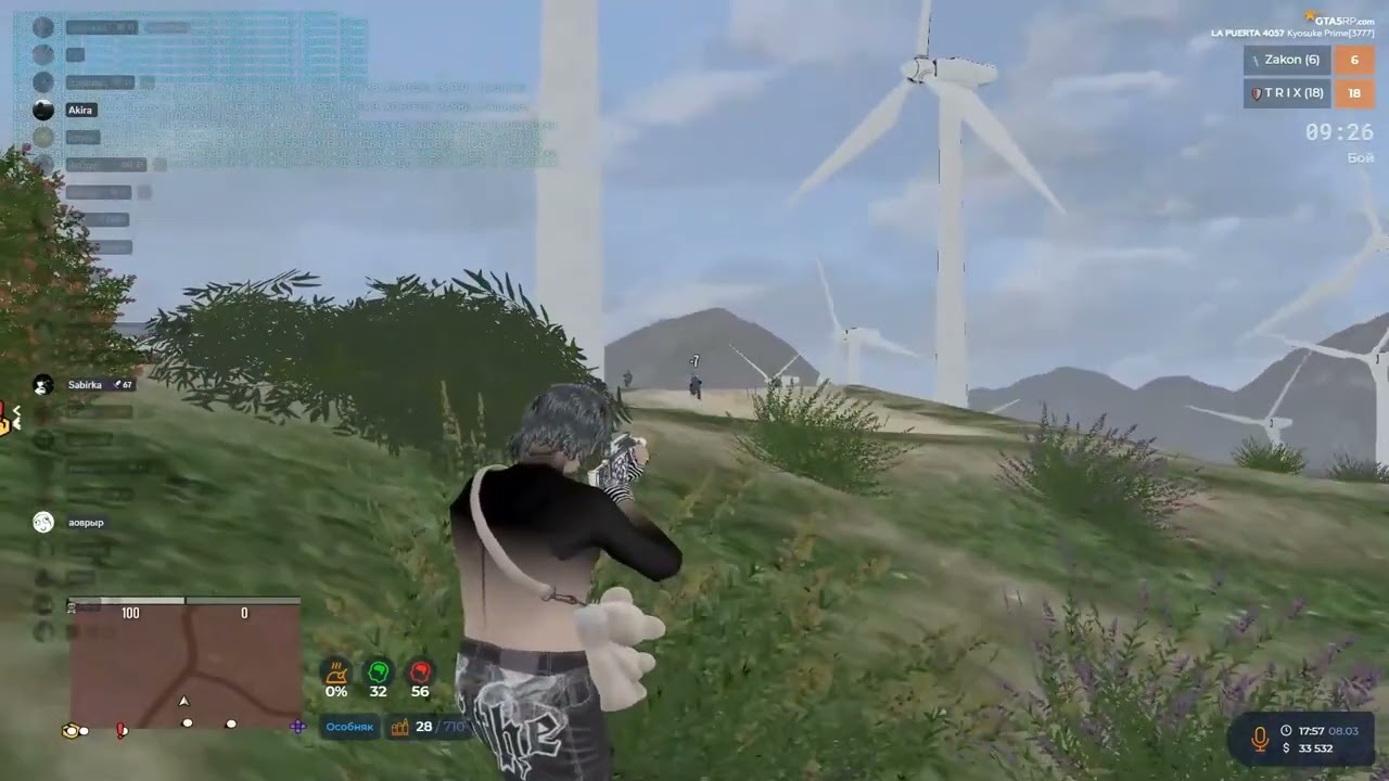 Стрельба на новой войне семей на GTA5RP