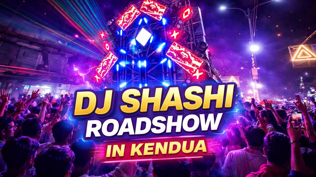 Dj Shashi Roadshow in Kendua (Maha Shivratri) 2026👿🔥📈 #djshashi #arofficials05 #viralvideo #dj 