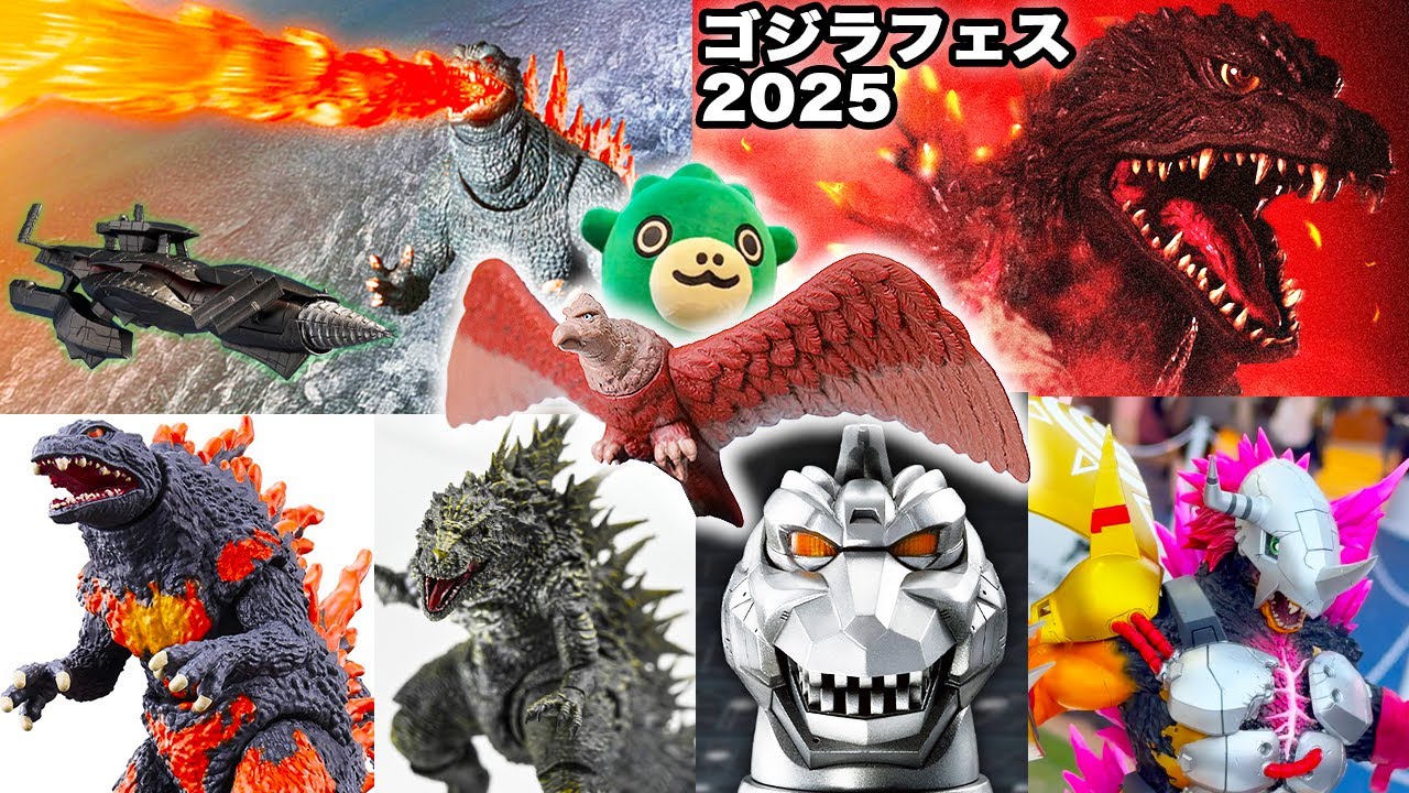 【ゴジラ最新情報】S.H.MonsterArts、ゴジラ・フェス、Gウォーグレイモン、ゴジバースト、呉爾羅、大コンドル、ゴジバト【新宿炎上】一番くじ バーニングミレニアム  ゴジラ-0.0