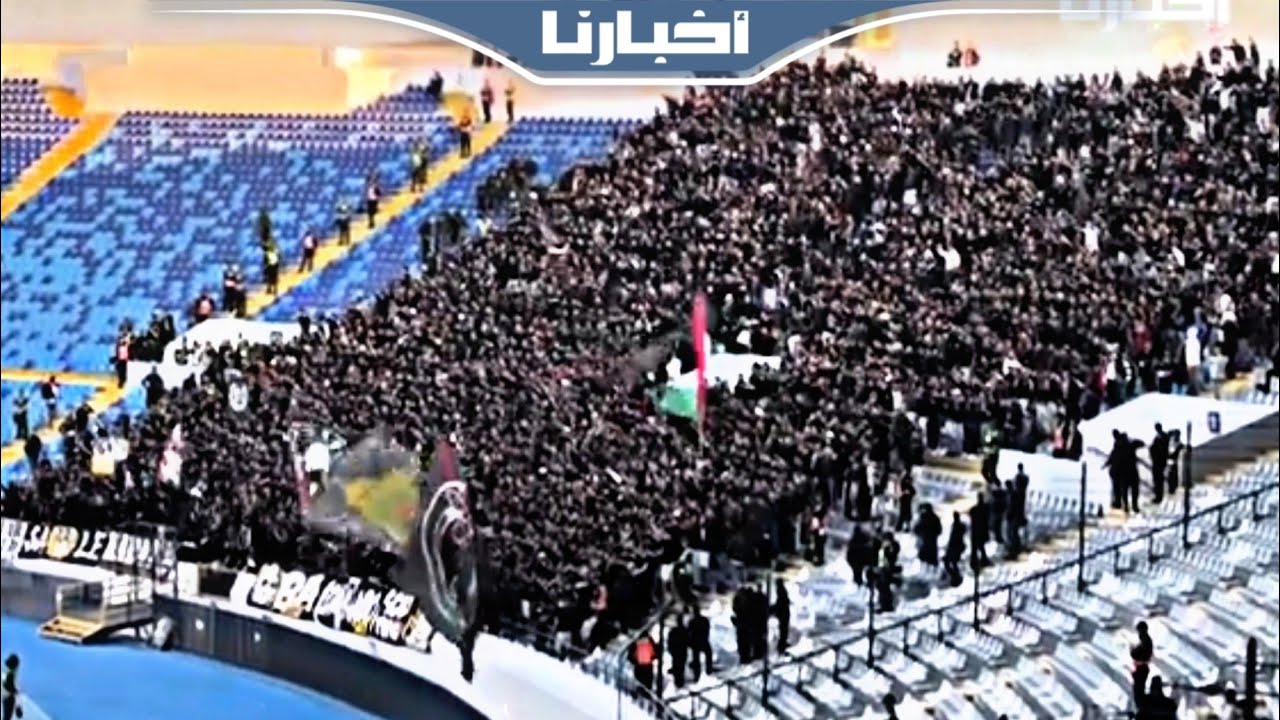 جماهير الجيش الملكي تخلق الحدث بمركب محمد الخامس في مواجهة الوداد