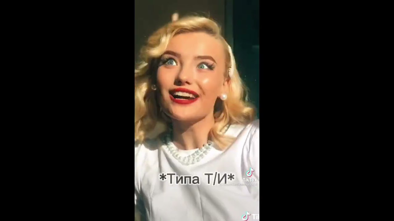 ☂️ТИК ТОК☂️ВИДЕО ТИК ТОК АКАДЕМИЯ АМБРЕЛЛА ПЯТЫЙ И Т/И ☂️☕💖