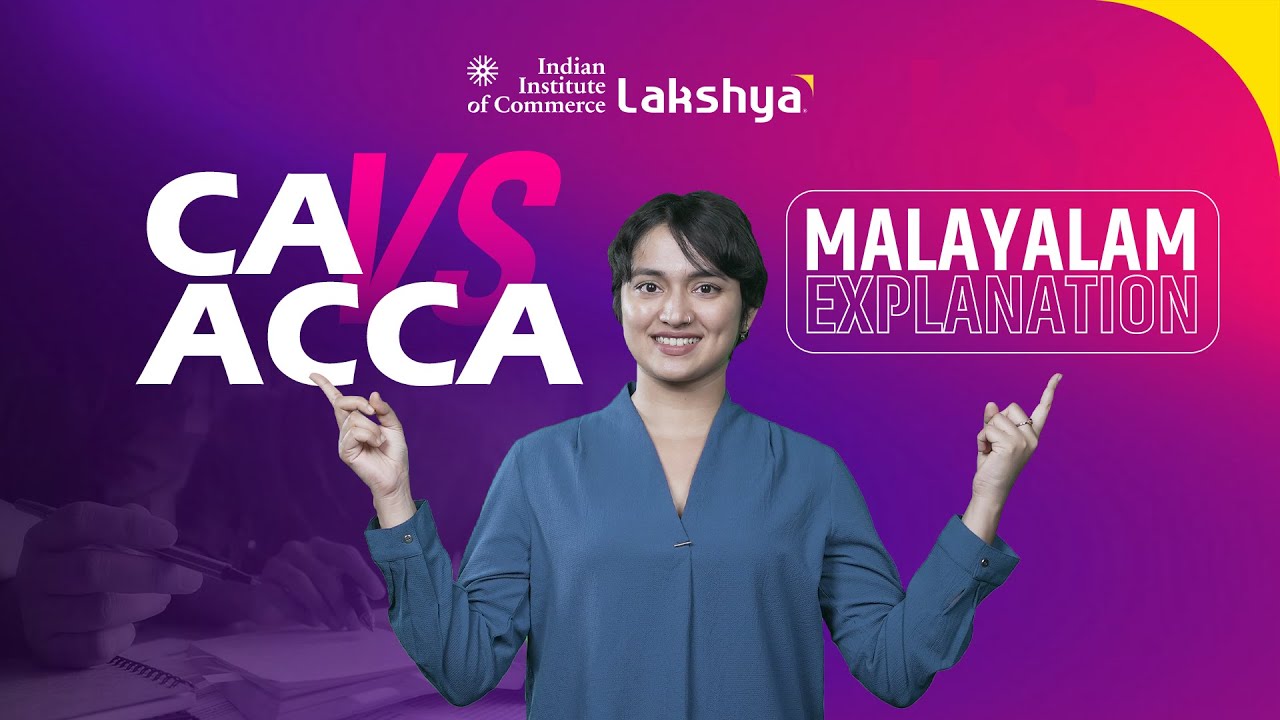 CA Vs ACCA: Which Qualification is Right for You? |  IIC Lakshya