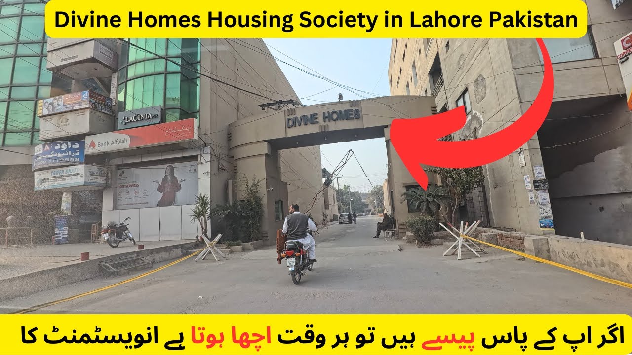 Divine Homes Housing Society in Lahore Pakistan | Current Development of Lahore Pakistan