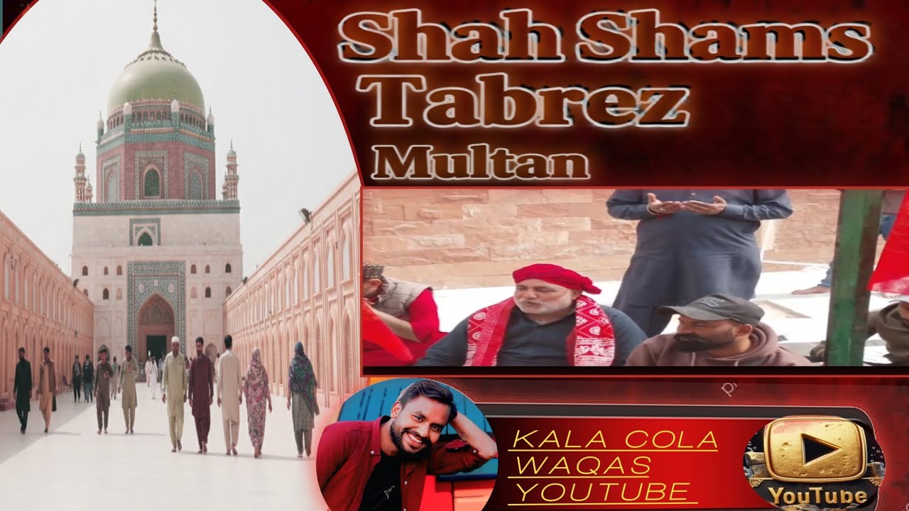 Shah shams Tabrez Muitan new blog#vlog #ekmotahathighumechala #foryou #duet #duet 