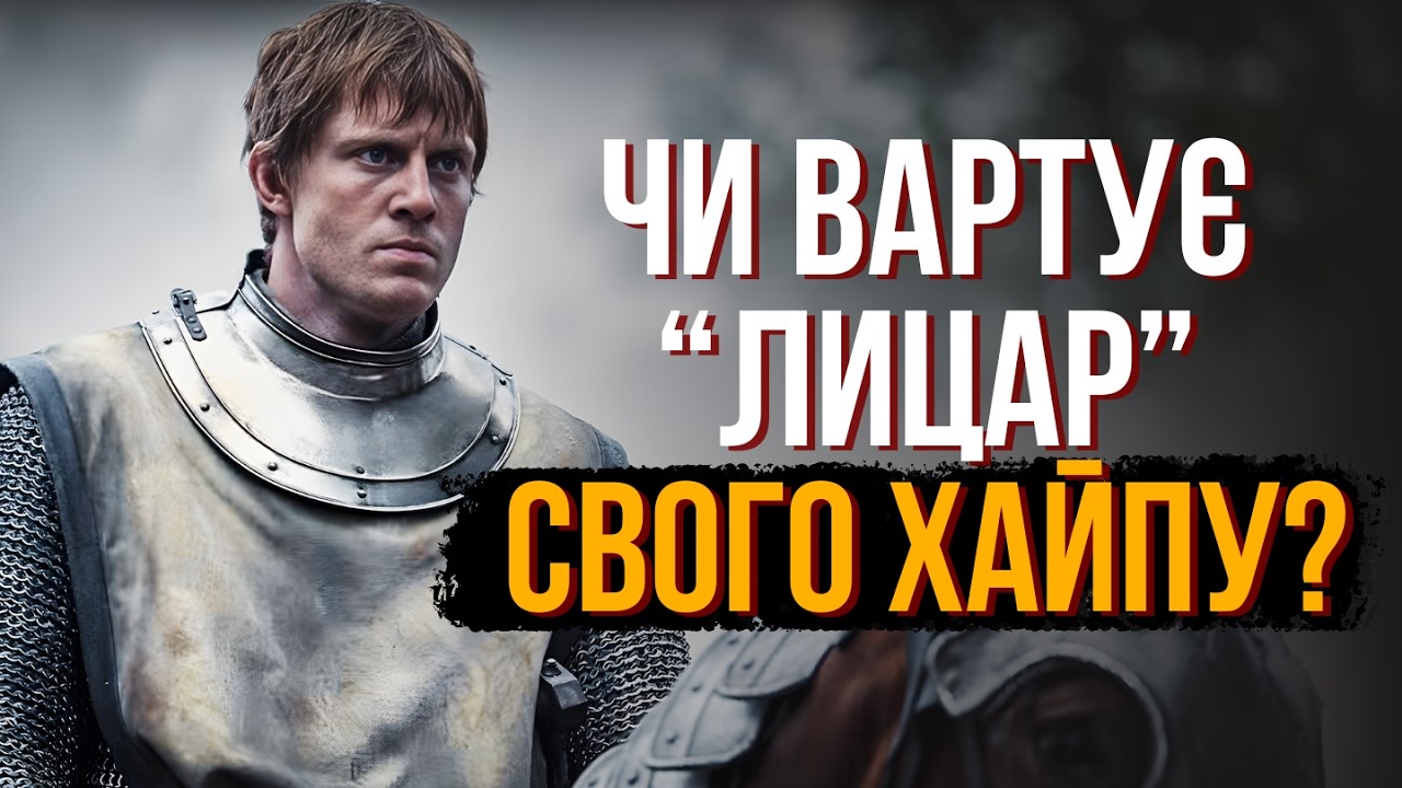 ЧОМУ 