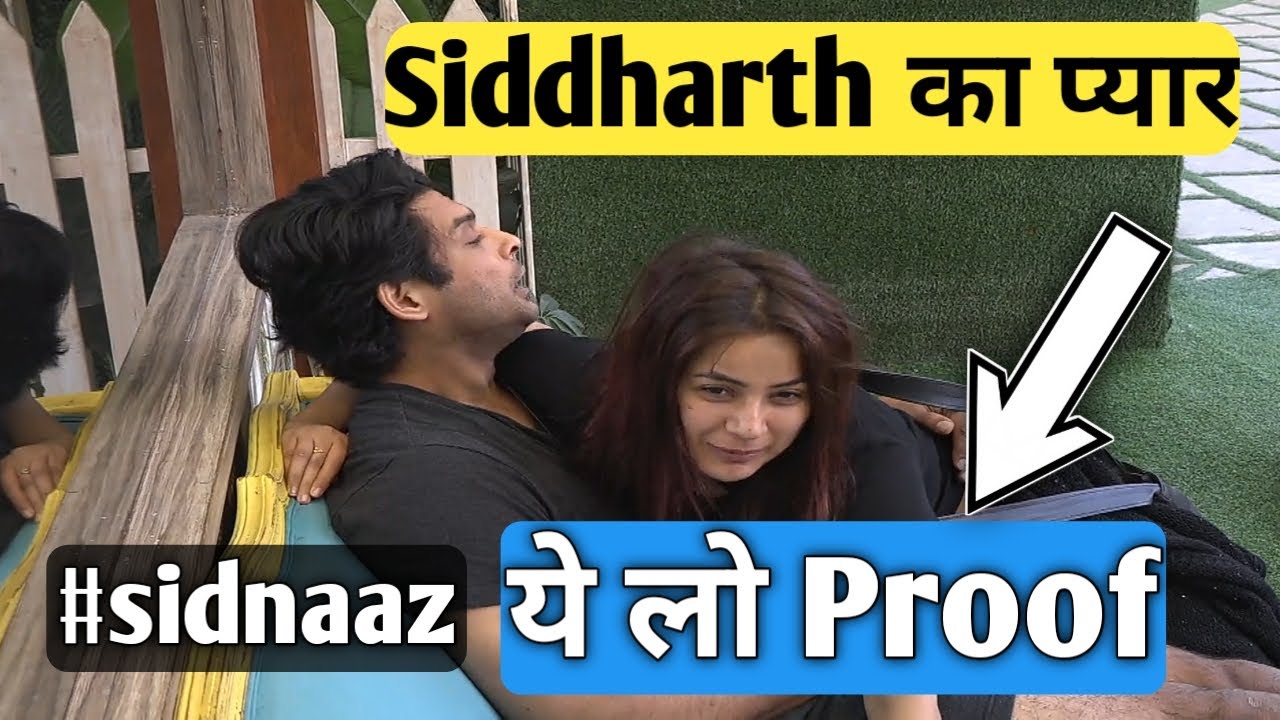 #sidnaaz Siddharth का प्यार | Unseen Undekha Bigg Boss Season 13 बिग बॉस 13 | BB13