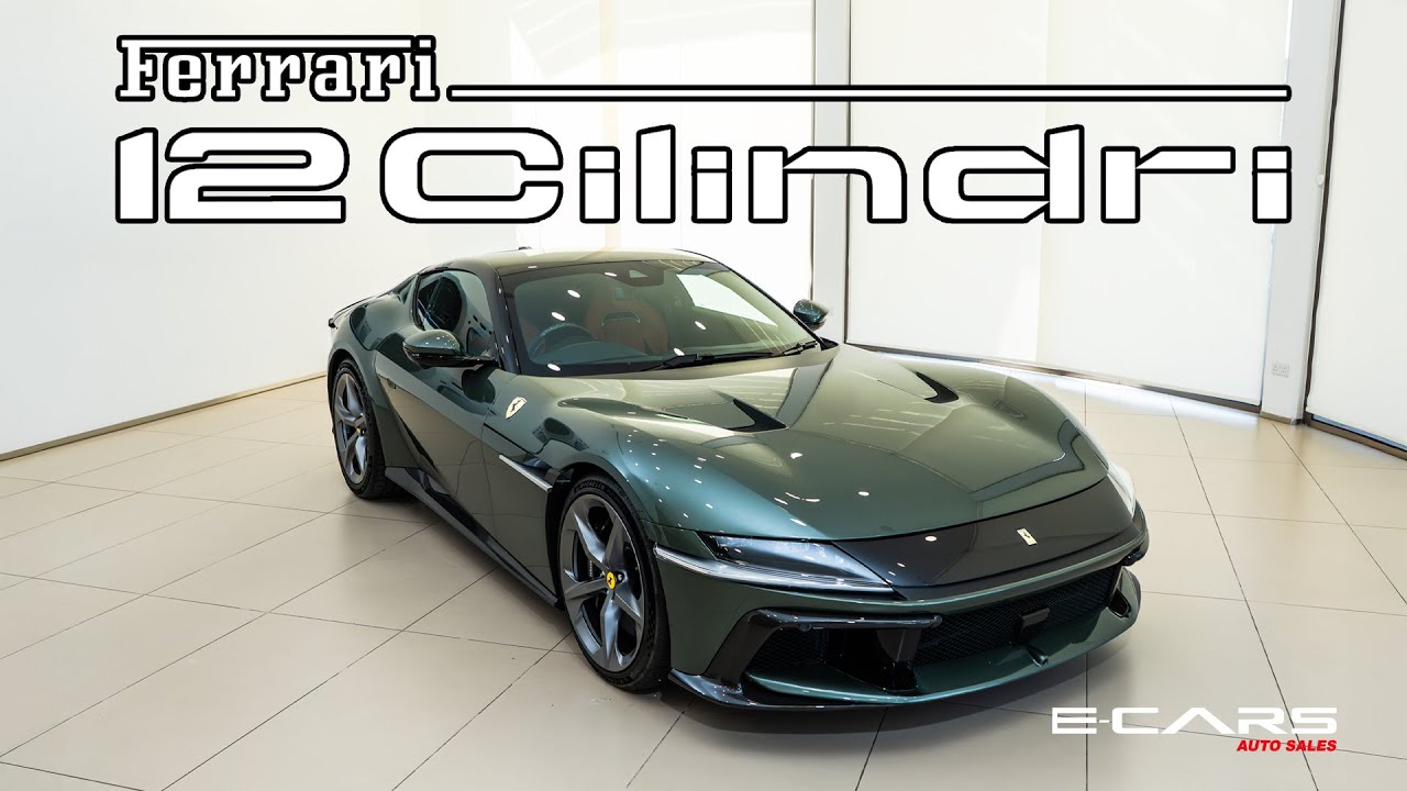 E-Cars Cyprus - Ferrari 12 Cilindri V12