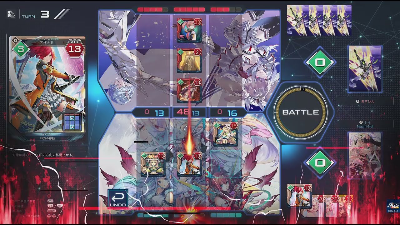 PSO2NGS　ラインストライク＃４７４