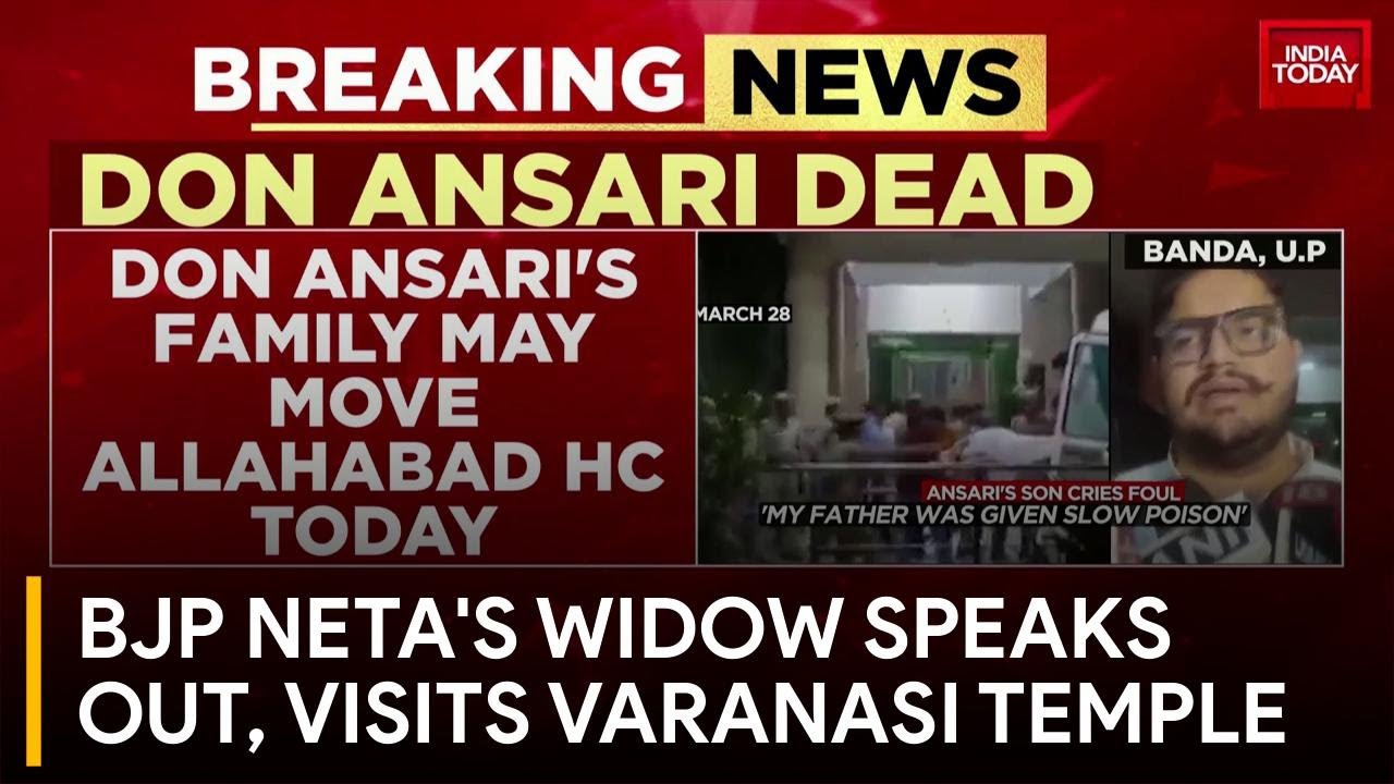 Justice Served: Slain BJP Neta Krishnanand Rai's Family Visits Varanasi Temple After Ansari's Death
