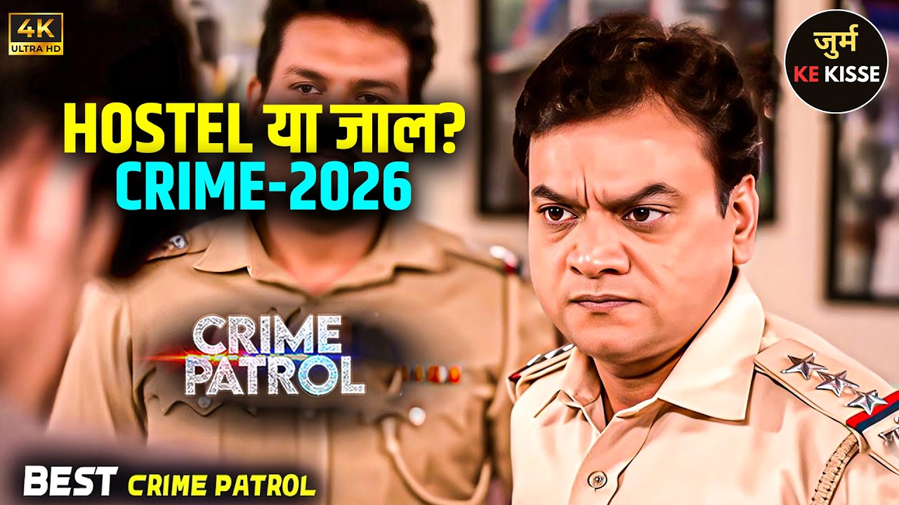 #Maharashtra Jurm | कैमरे में कैद लड़कियों की जिंदगी! | Best Of Crime Patrol | True Crime