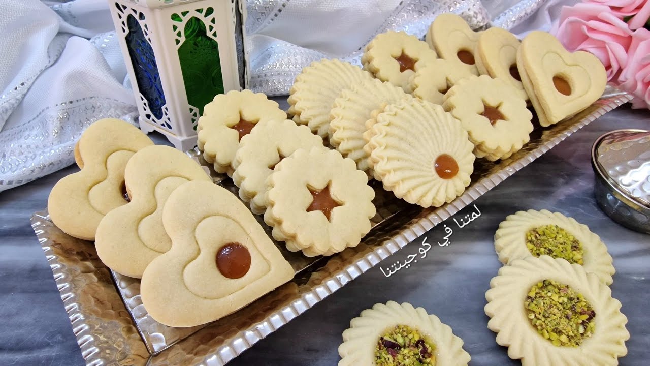 صابلي احترافي لحلويات العيد ✨ بمكونات بسيطة ومراحل سهلة تتحصل على صابلي هش بمذاق رائع 😋